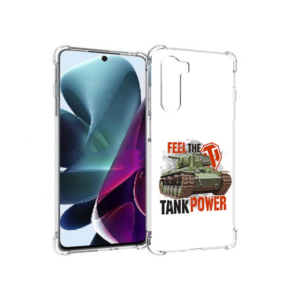 

Чехол MyPads Tocco для Motorola Moto G200 Танк (PT227076.355.169), Прозрачный, Tocco