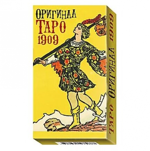 

Карты Таро Оригинал 1909 - Lo Scarabeo, Таро Оригинал 1909