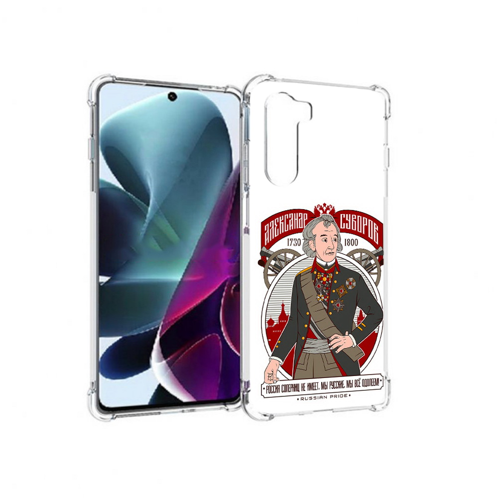 

Чехол MyPads Tocco для Motorola Moto G200 Суворов (PT227076.355.164), Прозрачный, Tocco
