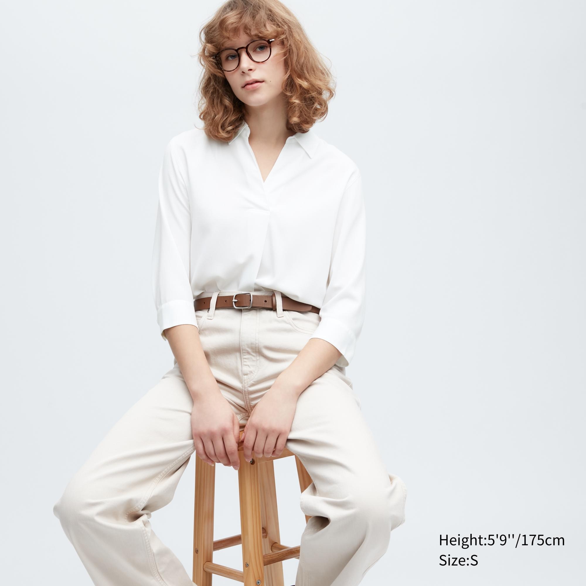 

Блуза женская UNIQLO 455736COL00 белая 2XS (доставка из-за рубежа), Белый, 455736COL00