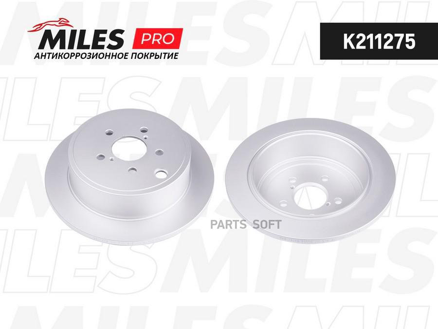 

Диск тормозной задний SUBARU FORESTER 05-/IMPREZA 08-/LEGACY 07-/OUTBACK 08- (серия PRO с