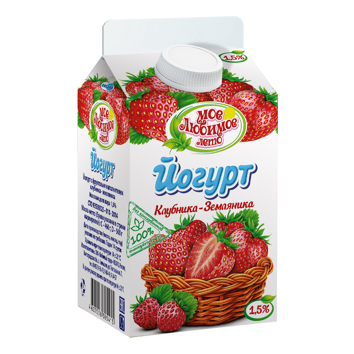 

Питьевой йогурт Мое любимое лето клубника-земляника 1,5% БЗМЖ 460 г