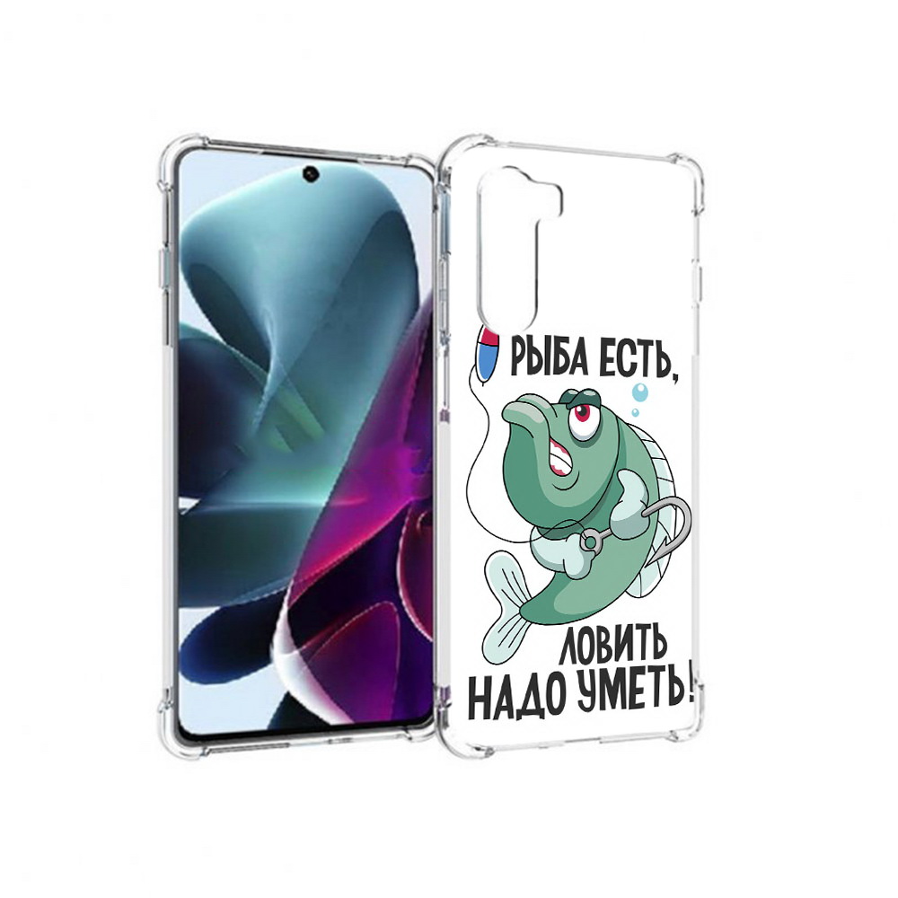 

Чехол MyPads Tocco для Motorola Moto G200 Рыба есть ;ловить надо уметь (PT227076.355.148), Прозрачный, Tocco