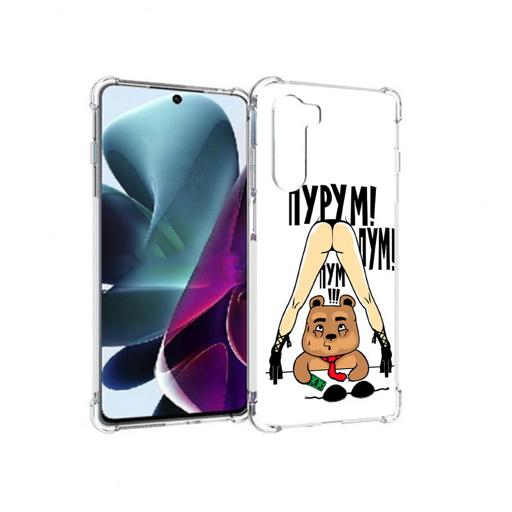 

Чехол MyPads Tocco для Motorola Moto G200 Пурум пум пум (PT227076.355.140), Прозрачный, Tocco