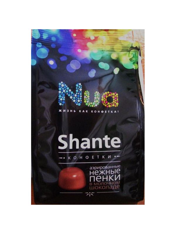 

Конфеты Nua Shante в молочном шоколаде +-500 г