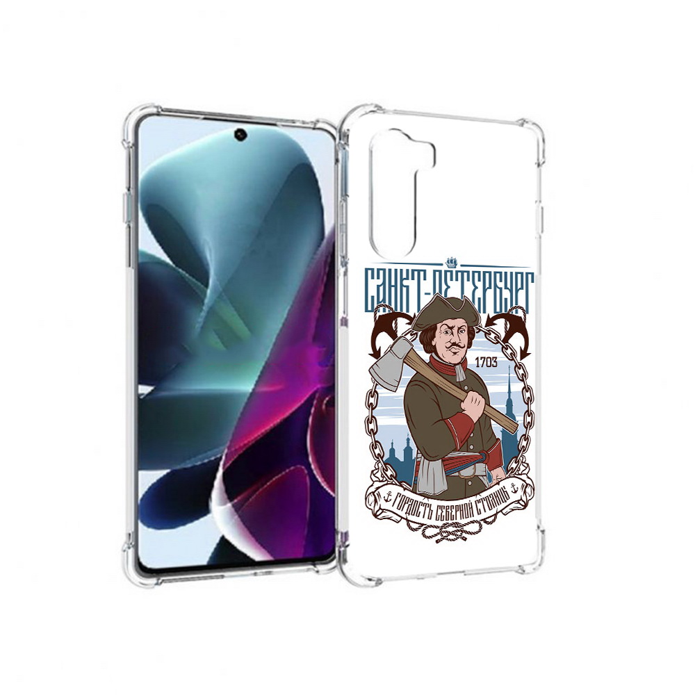 

Чехол MyPads Tocco для Motorola Moto G200 Петр первый (PT227076.355.134), Прозрачный, Tocco