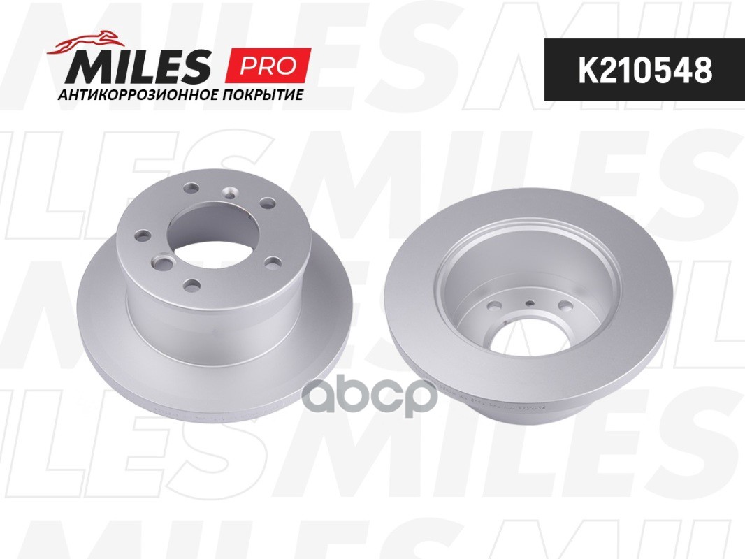 

Диск тормозной задний MERCEDES W463 79-/SPRINTER 95-06/VW LT 96-06 (серия PRO с защитным п