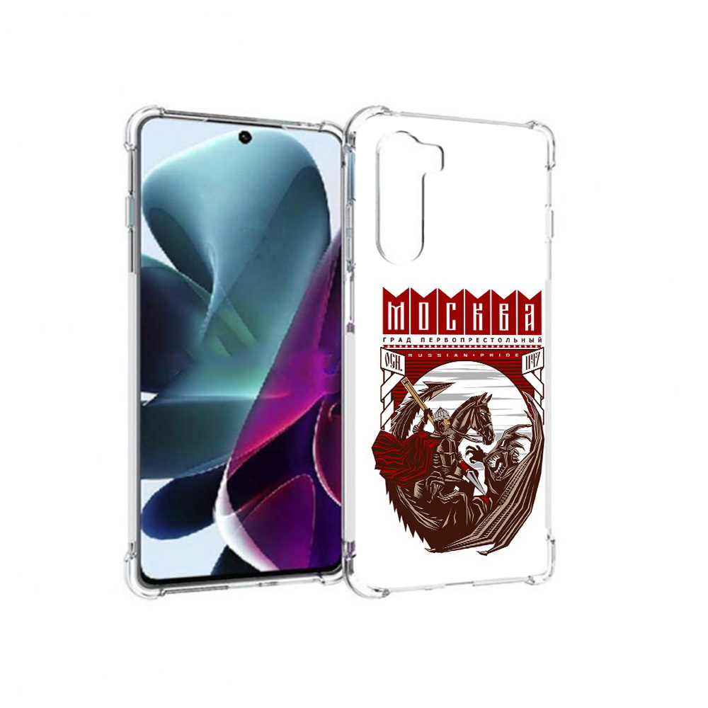 

Чехол MyPads Tocco для Motorola Moto G200 Москва Россия (PT227076.355.122), Прозрачный, Tocco