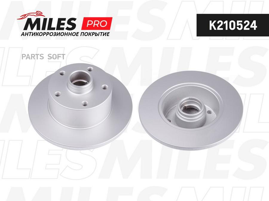 

MILES Диск тормозной AUDI A4 1.6-2.8 95-01 задний D 245мм. с покрытием 1шт