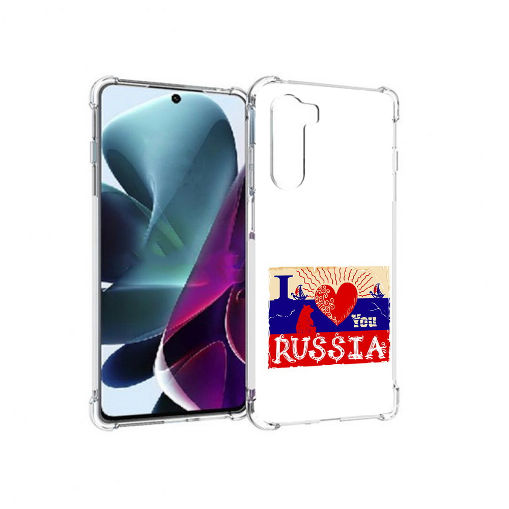 

Чехол MyPads Tocco для Motorola Moto G200 Люблю Россию (PT227076.355.112), Прозрачный, Tocco