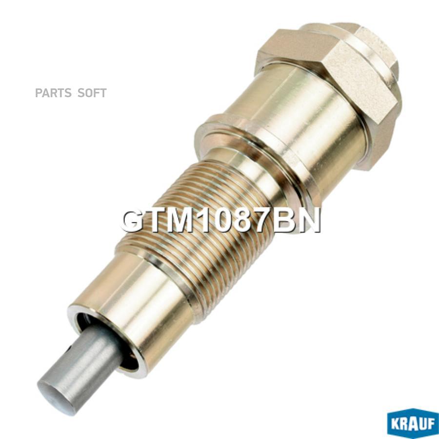 

Натяжитель Цепи Грм Krauf gtm1087bn