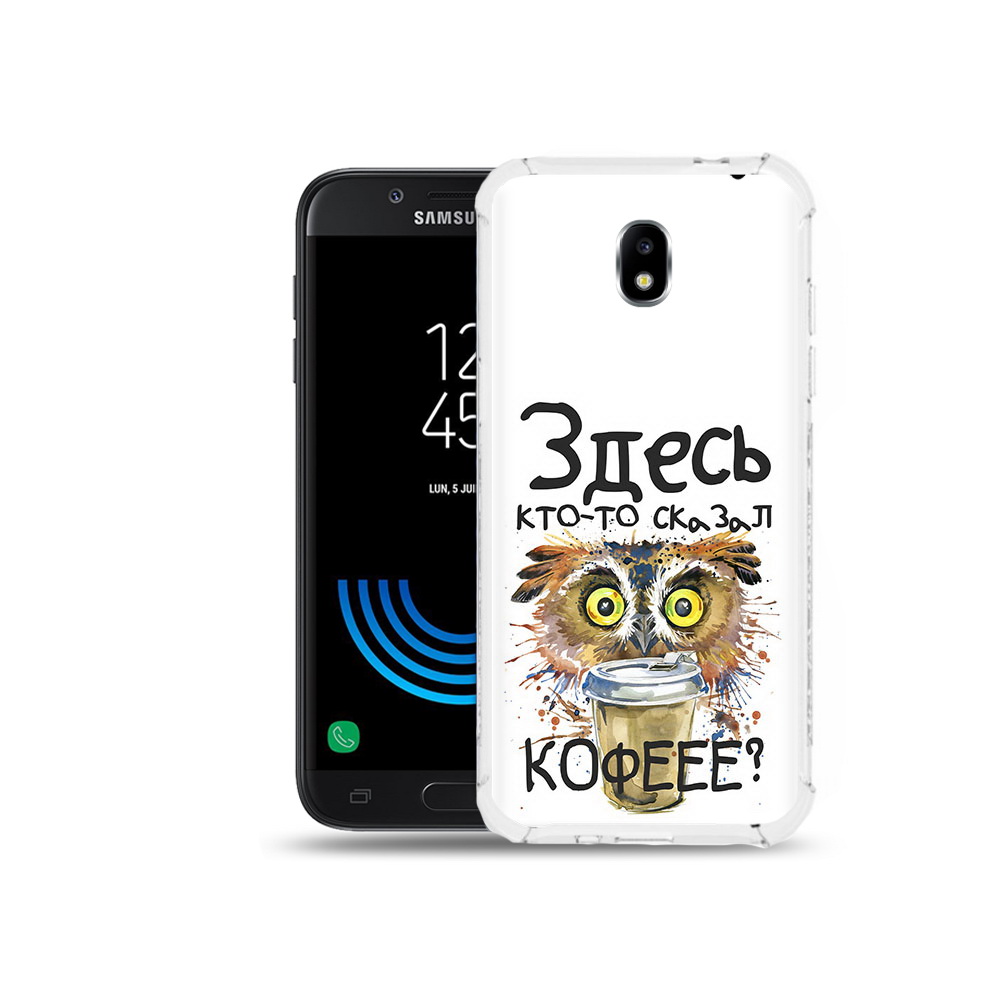 

Чехол MyPads Tocco для Samsung Galaxy J5 (2017) Любительница кофе, Прозрачный, Tocco