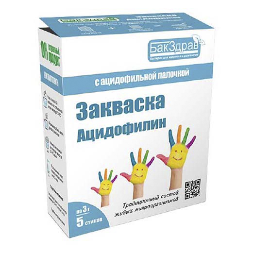

Закваска БакЗдрав Ацидофилин 3 г х 5 шт