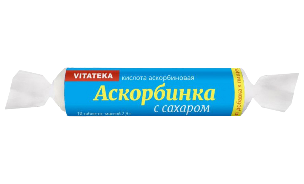 Аскорбиновая кислота Vitateka №10 с сахаром 25 мг