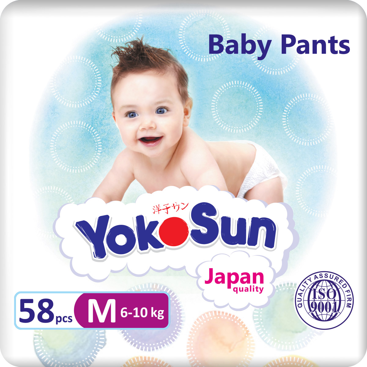 Купить Baby Pants, Подгузники-трусики YokoSun M (6-10 кг), 58 шт.,