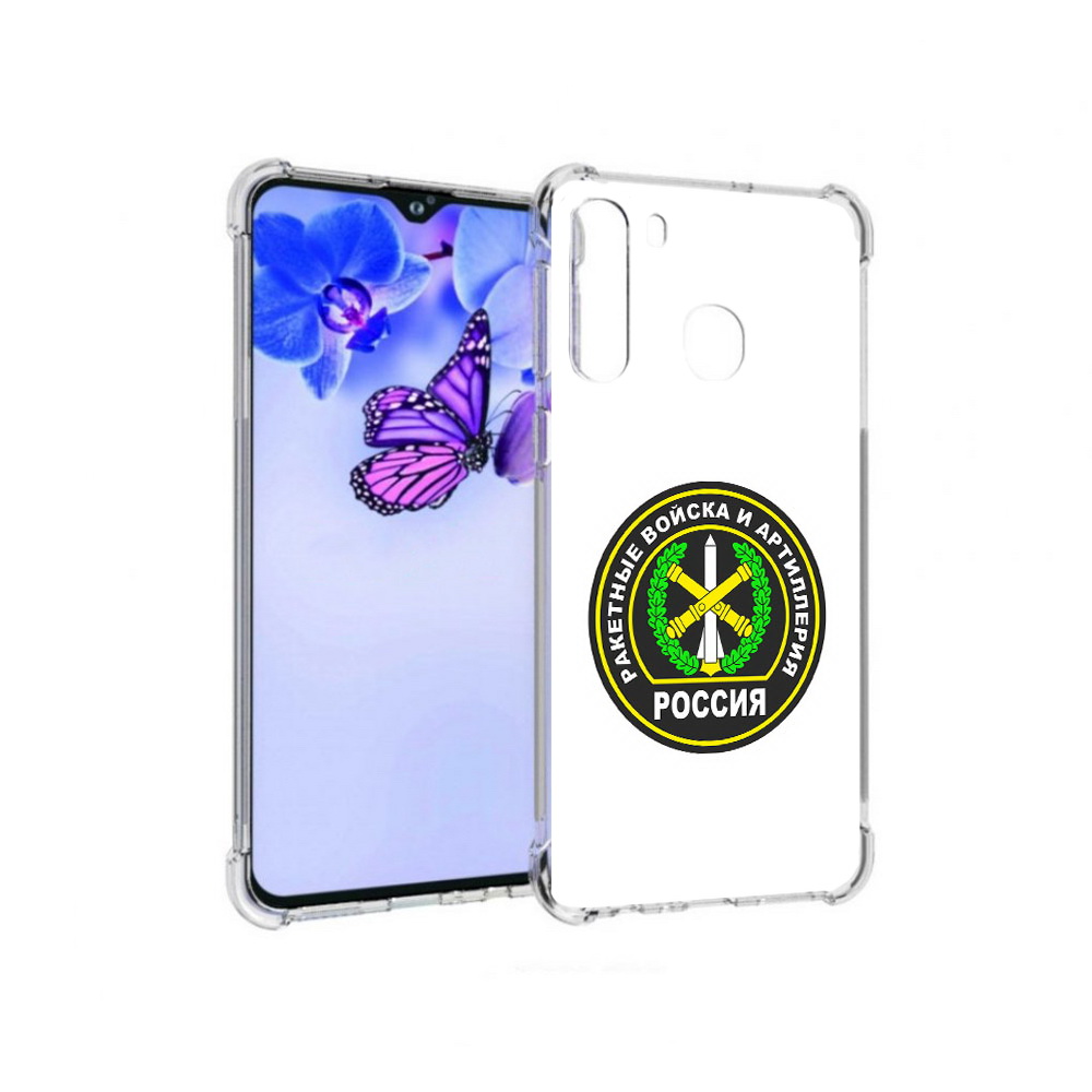 

Чехол MyPads Tocco для Samsung Galaxy A21 артиллерия (PT226904.547.225), Прозрачный, Tocco