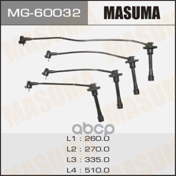 

Комп.Высоковольтных Проводов Toyota Carina 96-01 Masuma арт. MG60032