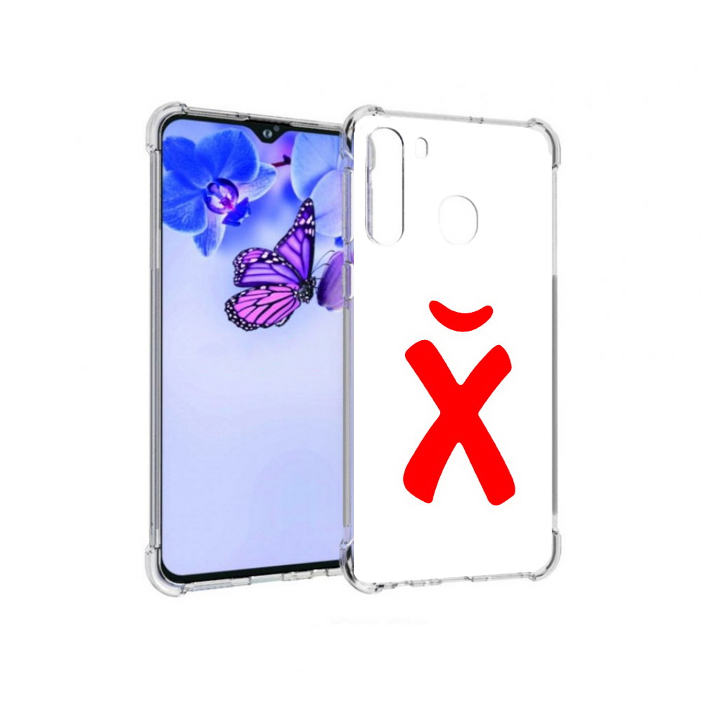 

Чехол MyPads Tocco для Samsung Galaxy A21 абстракция буква х (PT226904.547.209), Прозрачный, Tocco