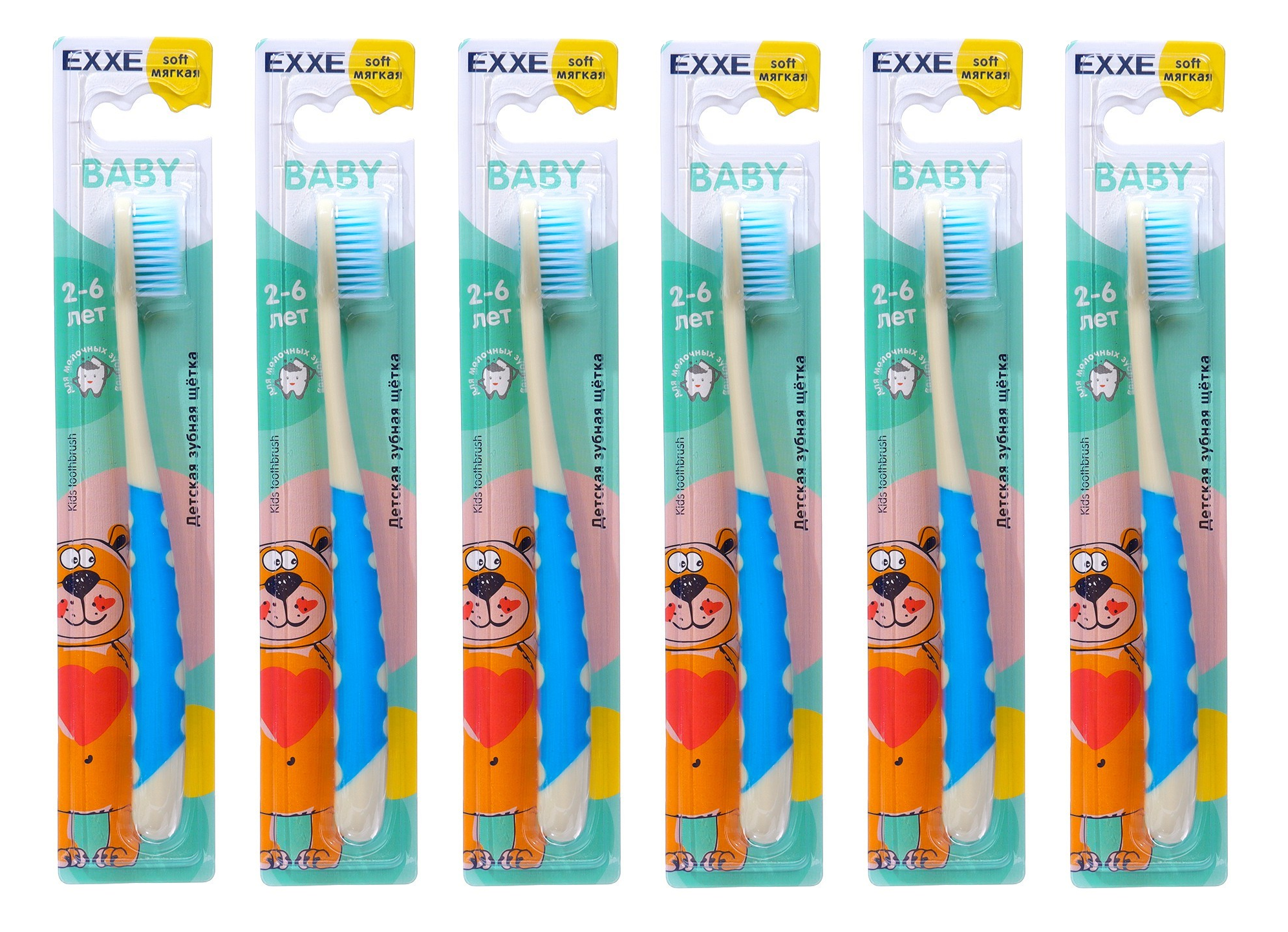 Детская зубная щетка EXXE Baby 2-6 лет мягкая, 1 шт, 6 шт