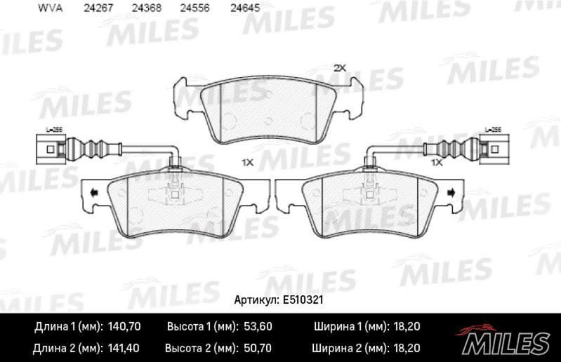 

Тормозные колодки Miles дисковые E510321