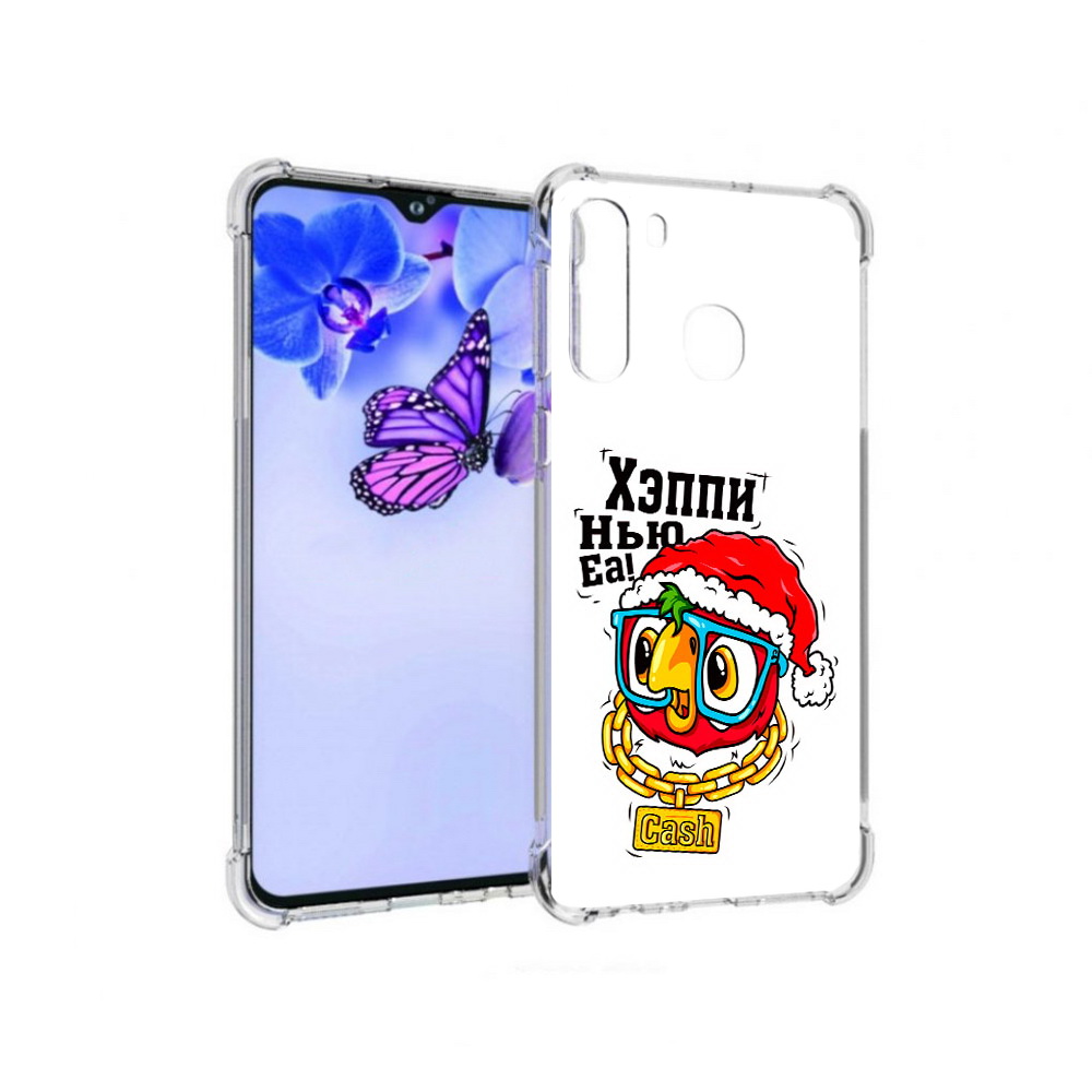 

Чехол MyPads Tocco для Samsung Galaxy A21 Хэппи нью еа (PT226904.547.196), Прозрачный, Tocco