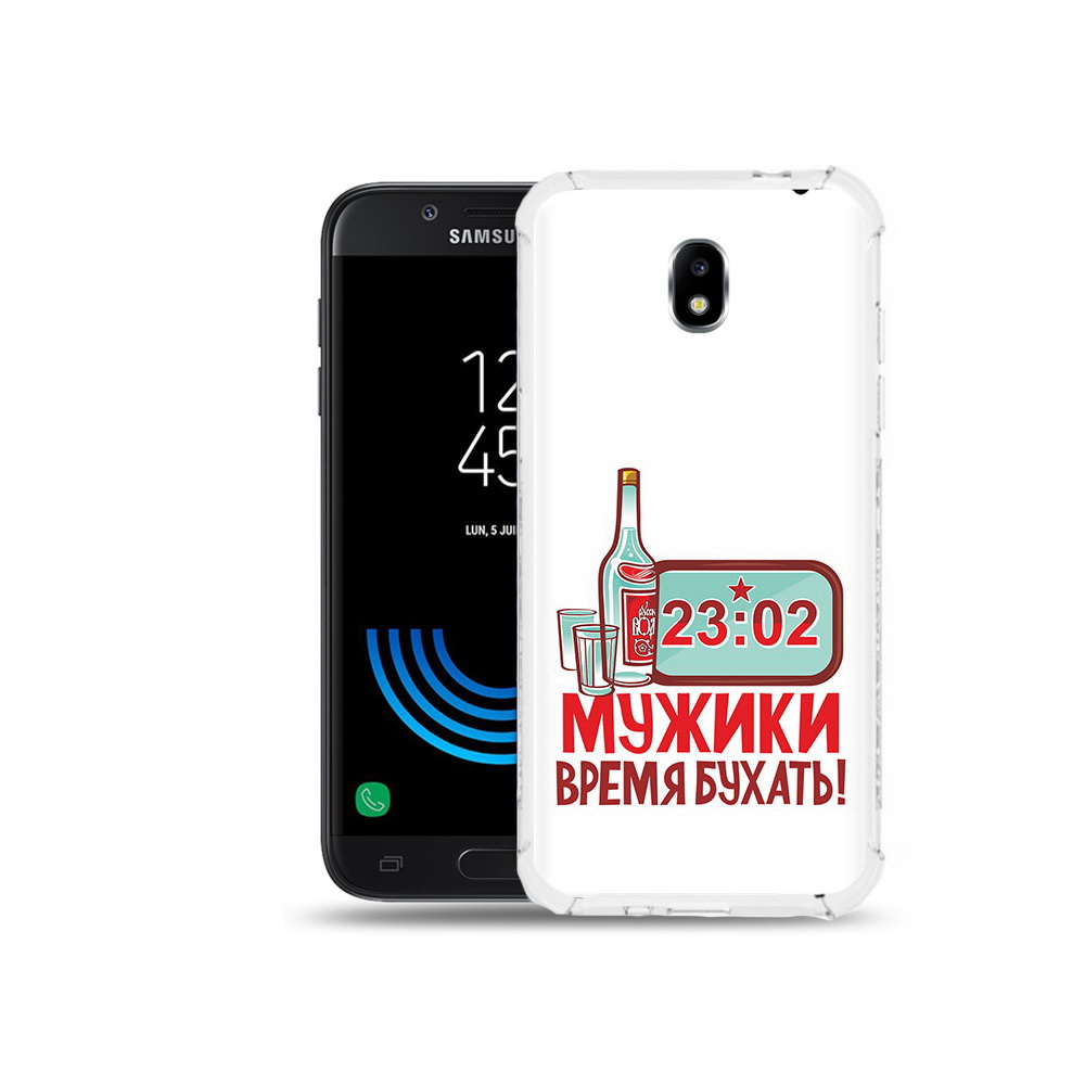 

Чехол MyPads Tocco для Samsung Galaxy J5 (2017) 23 февраля время пить!, Прозрачный, Tocco