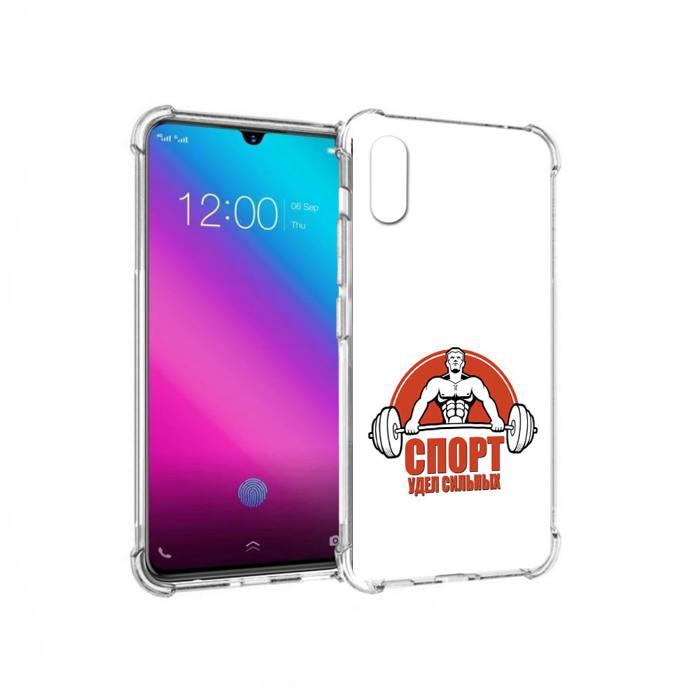 

Чехол MyPads Tocco для Vivo V11 бодибилдинг спорт (PT117900.427.236), Прозрачный, Tocco