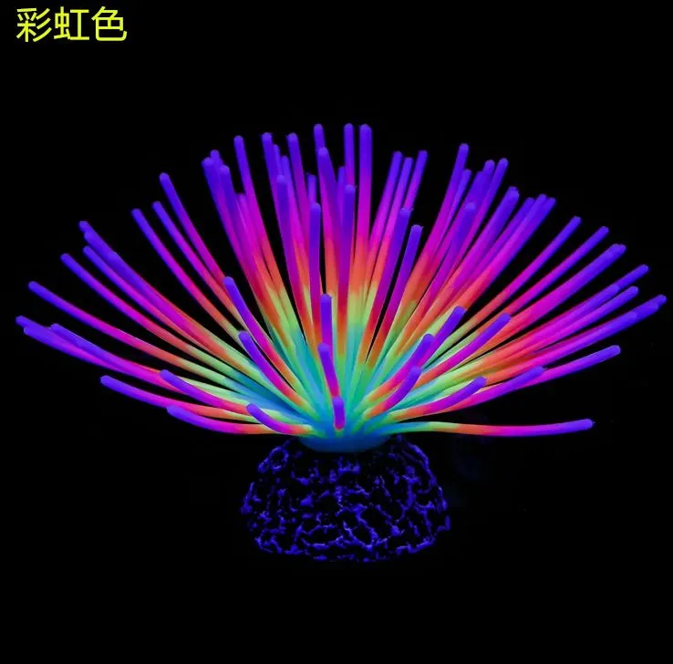 Растение для аквариума  ZooWell Neon, силикон, синий, фиолетовый, 12см, 1 шт