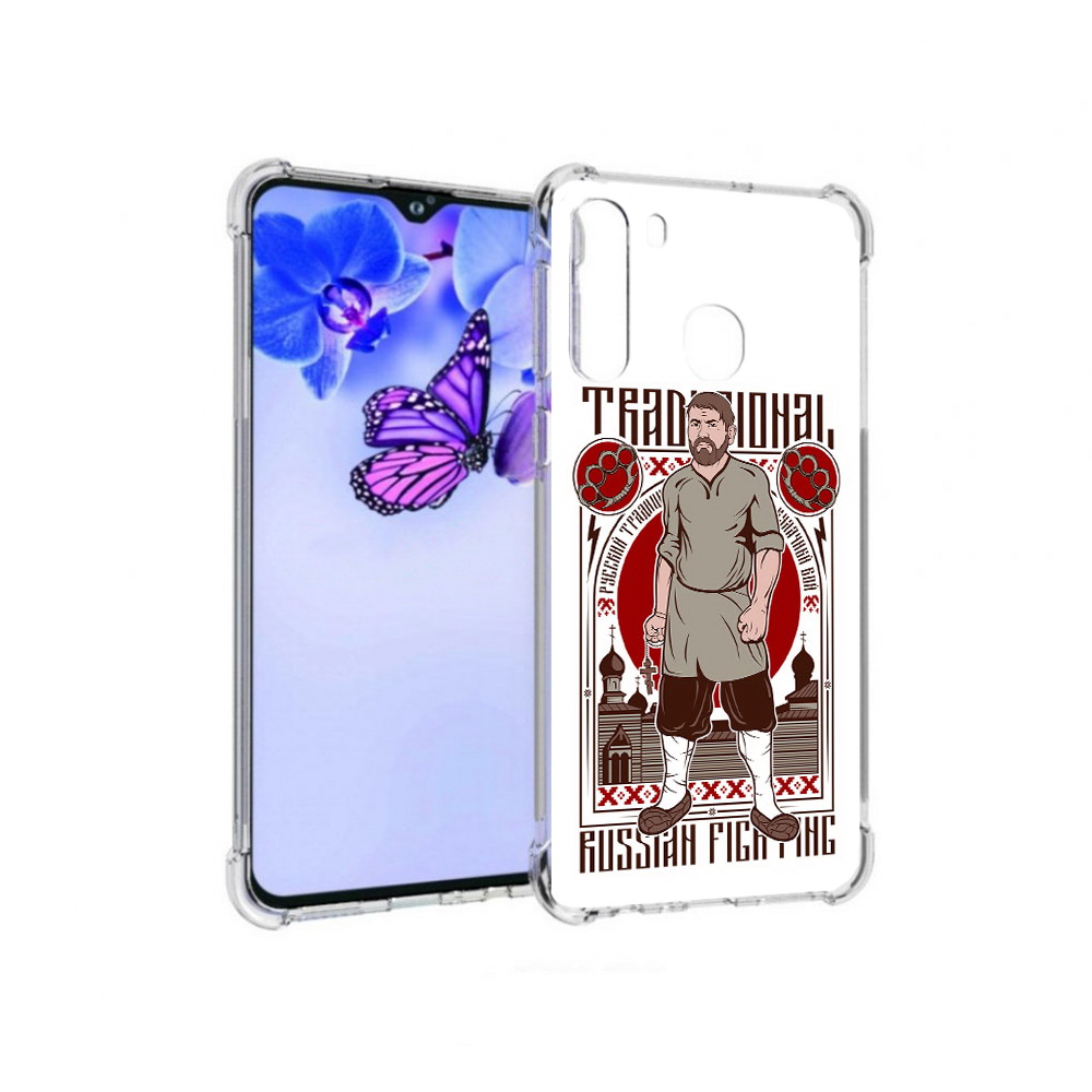 

Чехол MyPads Tocco для Samsung Galaxy A21 Традициональный мужчина (PT226904.547.173), Прозрачный, Tocco