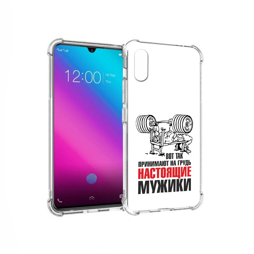 

Чехол MyPads Tocco для Vivo V11 бодибилдинг для мужиков (PT117900.427.233), Прозрачный, Tocco
