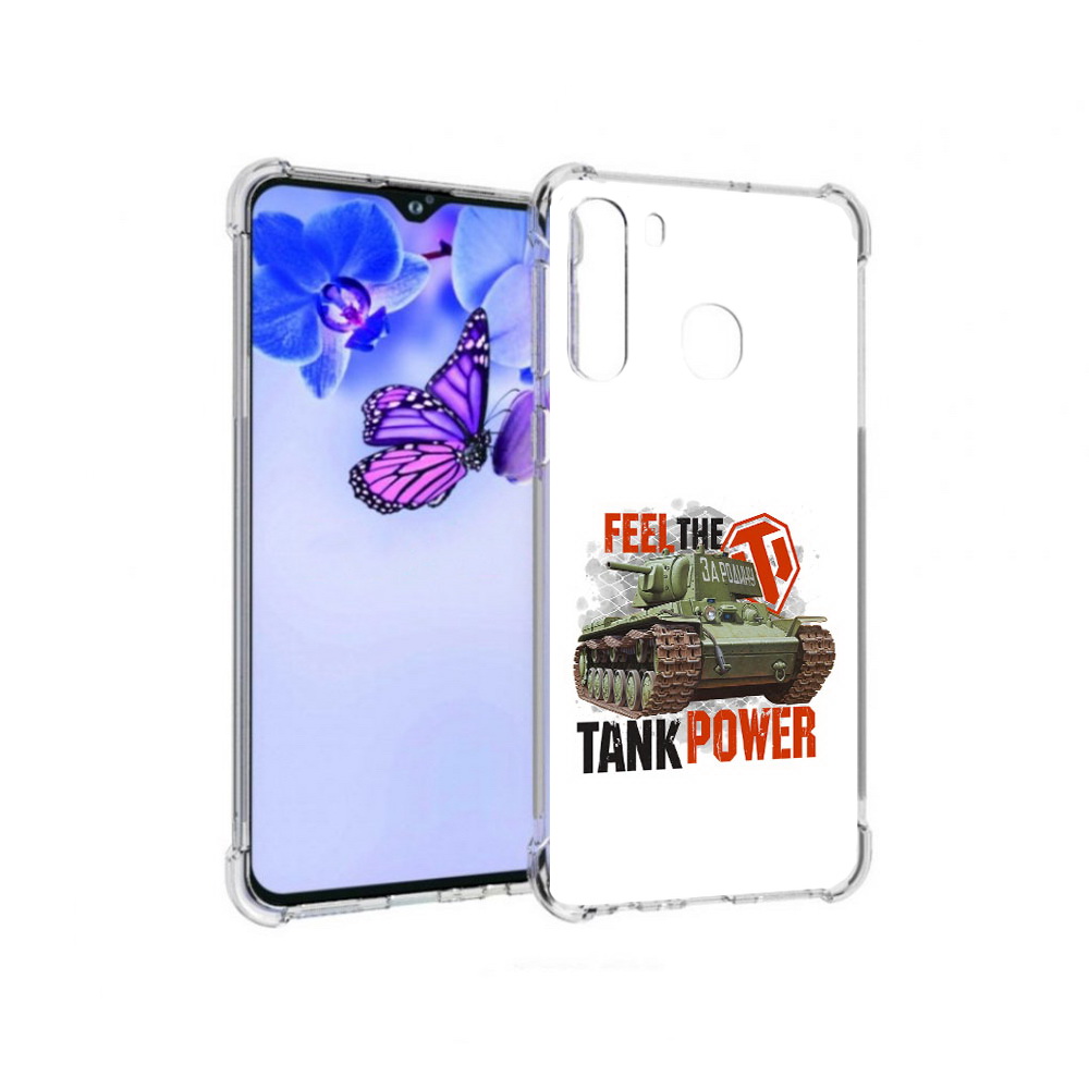 Чехол MyPads Tocco для Samsung Galaxy A21 Танк (PT226904.547.169)