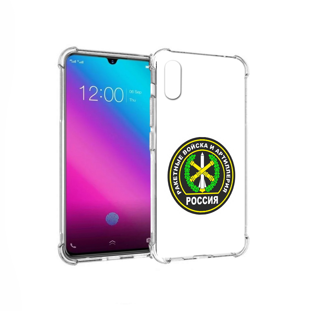 

Чехол MyPads Tocco для Vivo V11 артиллерия (PT117900.427.225), Прозрачный, Tocco