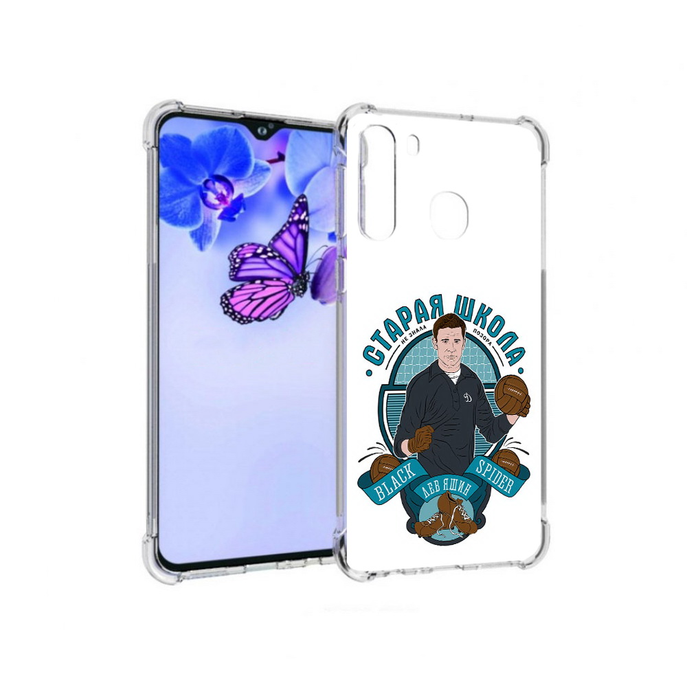 

Чехол MyPads Tocco для Samsung Galaxy A21 Старая школа (PT226904.547.162), Прозрачный, Tocco