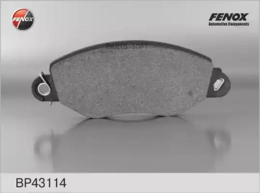 

Колодки передние Ford Transit 00-06 260/280/300 BP43114
