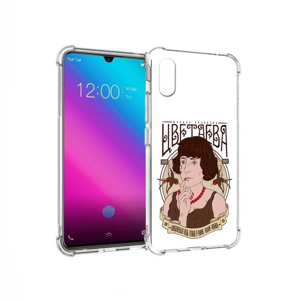 

Чехол MyPads Tocco для Vivo V11 Цветаева (PT117900.427.197), Прозрачный, Tocco
