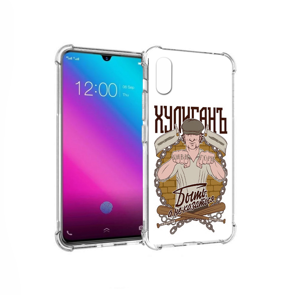 

Чехол MyPads Tocco для Vivo V11 Хулиган (PT117900.427.192), Прозрачный, Tocco