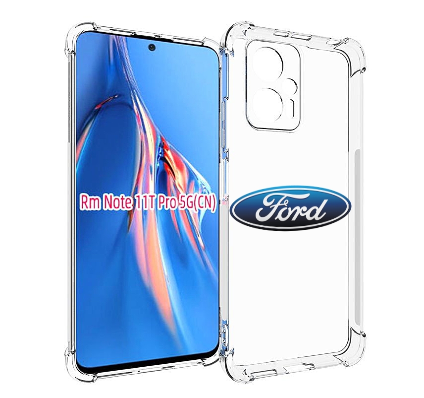 

Чехол MyPads ford-3 мужской для Xiaomi Redmi Note 11T Pro / 11T Pro Plus / Poco X4 GT п..., Прозрачный, Tocco