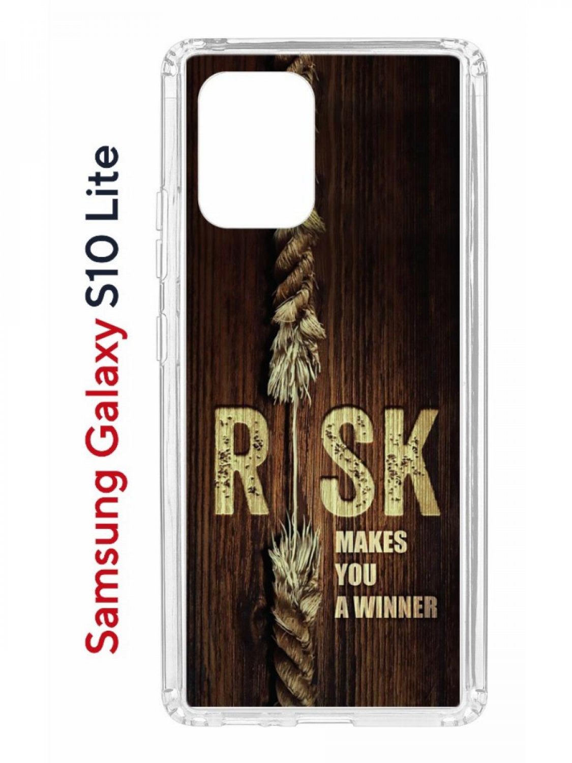 Чехол на Samsung S10 Lite Kruche Print Risk,противоударный бампер,с защитой камеры