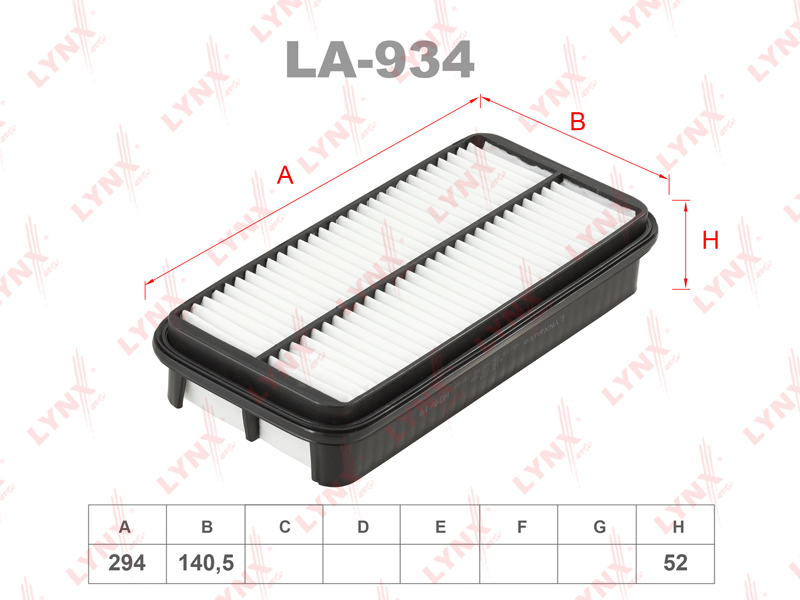 

Фильтр воздушный двигателя LYNXauto LYNXauto_LA934, LA934