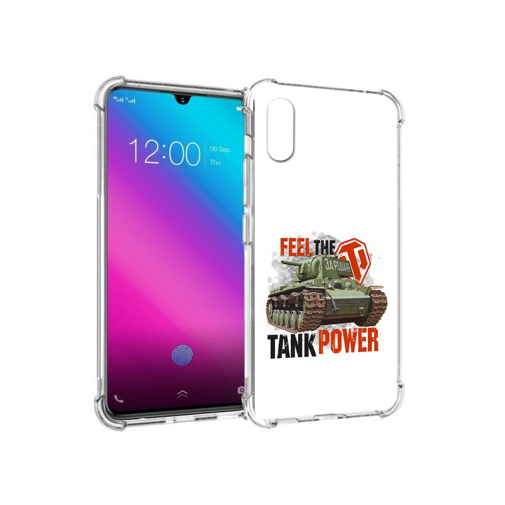

Чехол MyPads Tocco для Vivo V11 Танк (PT117900.427.169), Прозрачный, Tocco