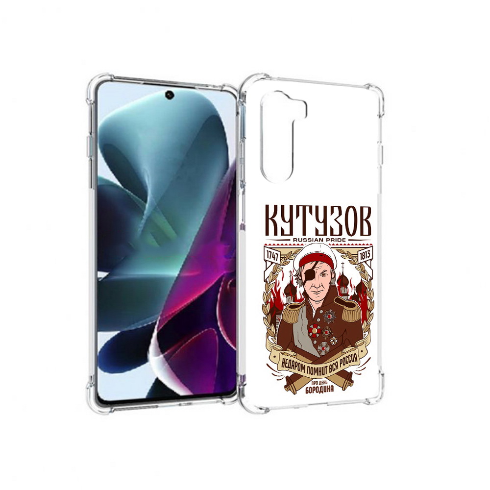 

Чехол MyPads Tocco для Motorola Moto G200 Кутузов (PT227076.355.101), Прозрачный, Tocco