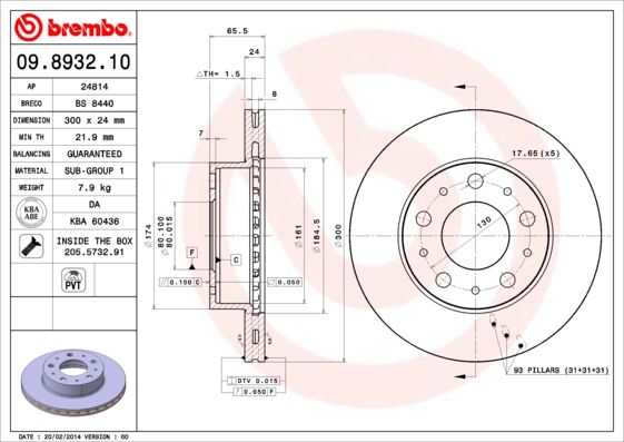 

Тормозной диск brembo передний вентилируемый 300x24 мм 5 отверстий 9893210