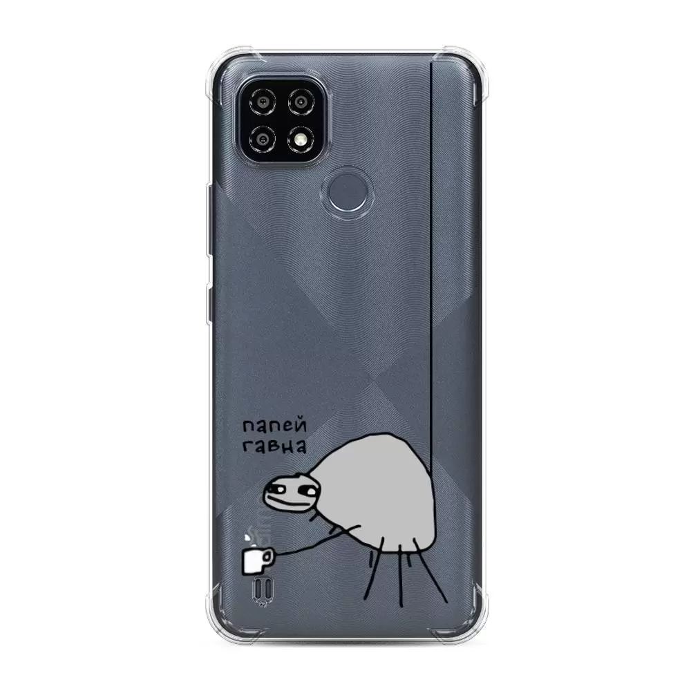

Чехол Awog на Realme C25Y "Павук", Разноцветный, 2510951-1