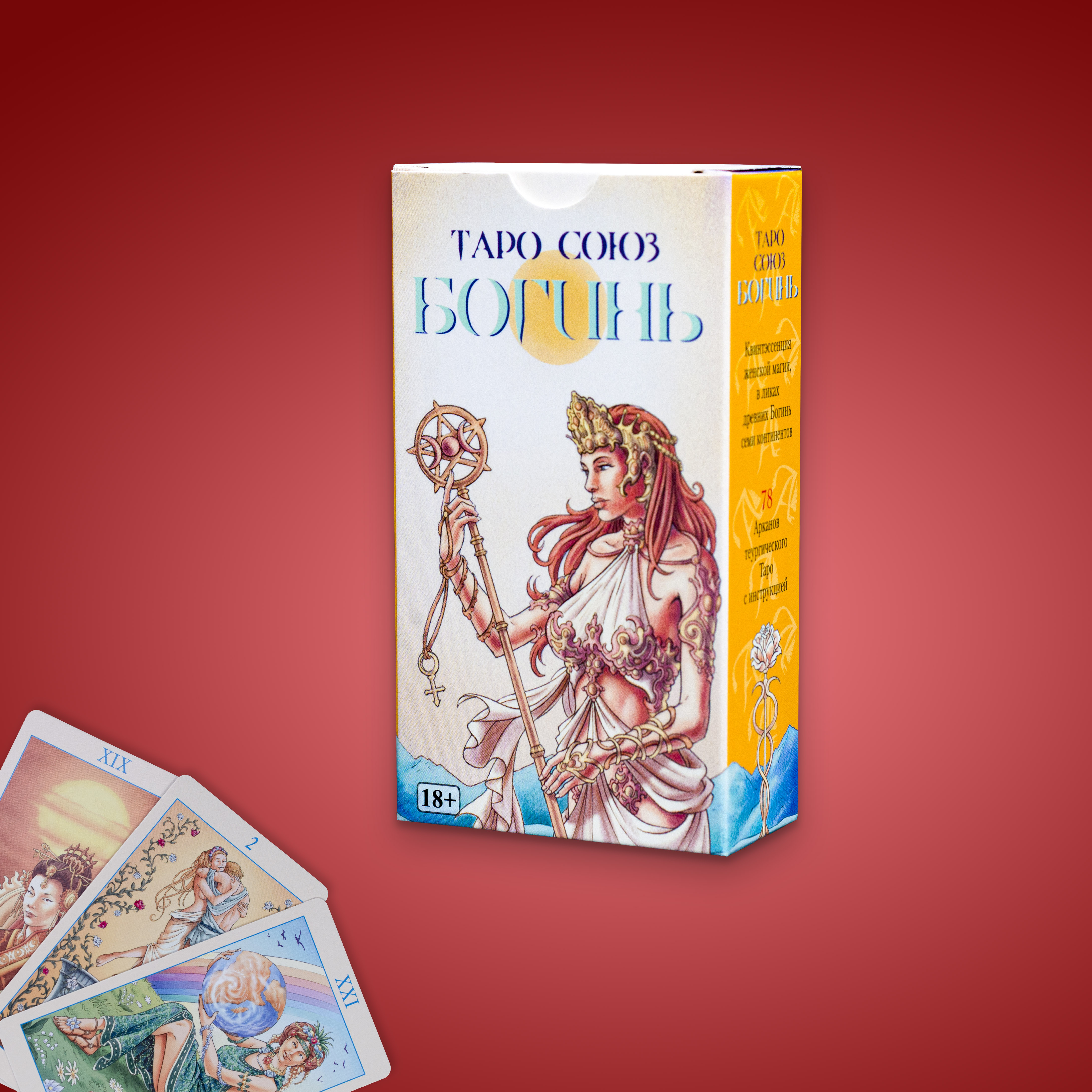 

Карты Винтажное Таро / Tarot Vintage - Lo Scarabeo, Синий, Винтажное Таро