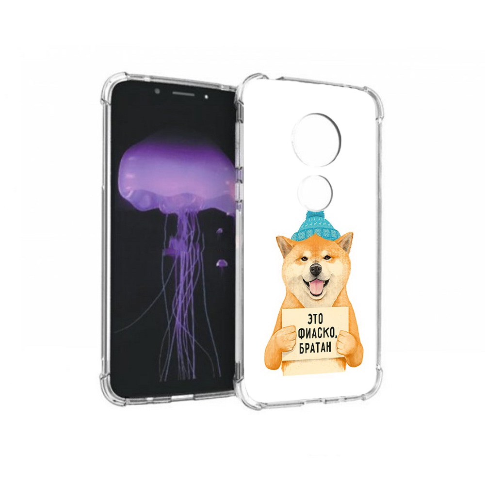 

Чехол MyPads Tocco для Motorola Moto G7 фиаско (PT123662.354.656), Прозрачный, Tocco