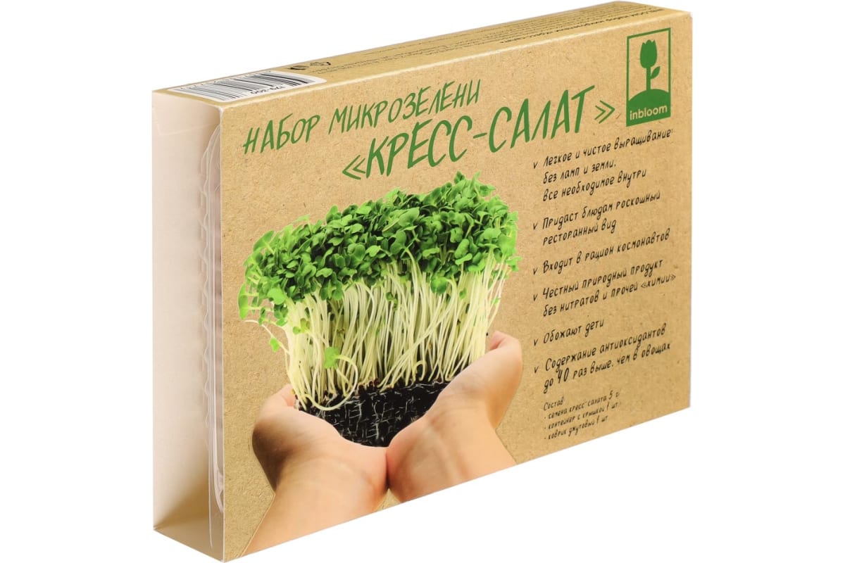 Набор для выращивания микрозелени Inbloom Кресс-салат