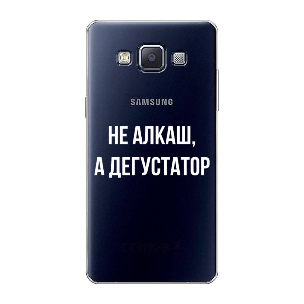 

Чехол на Samsung Galaxy A5 "Дегустатор", Белый;бежевый, 20450-6