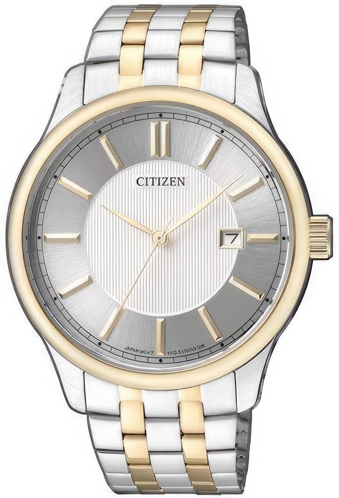 Наручные часы мужские Citizen BI1054-55A