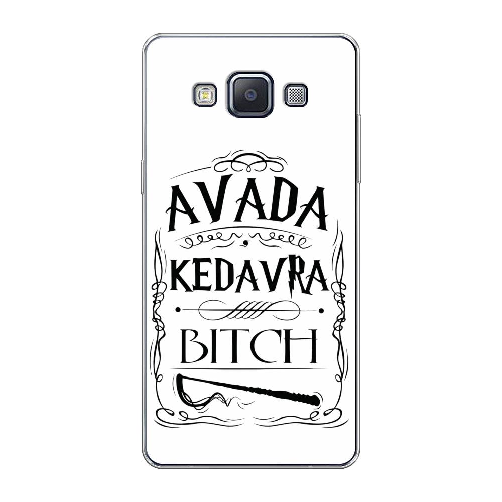 

Чехол на Samsung Galaxy A5 "Avada kedavra bitch", Белый;серый;черный, 20450-6