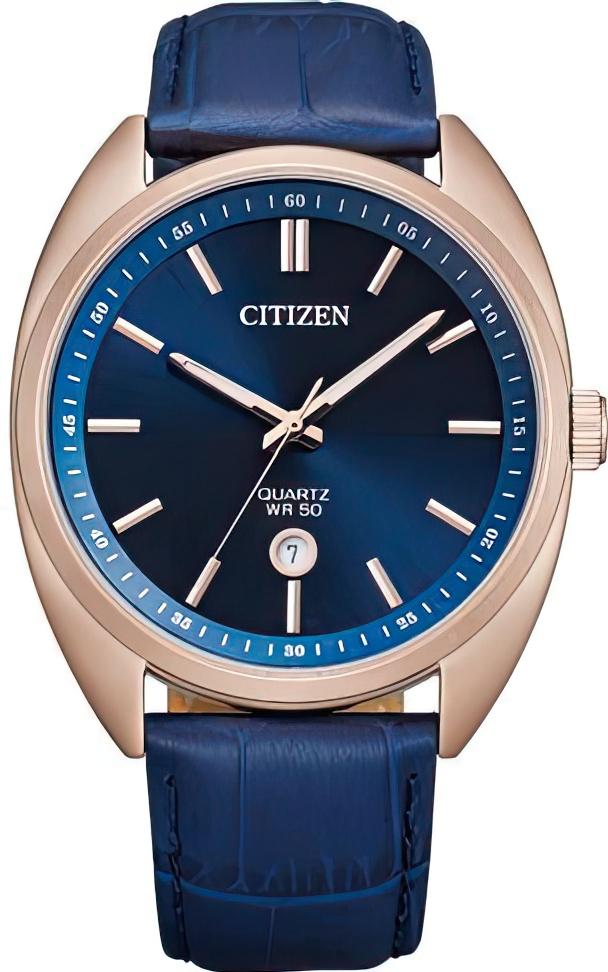 

Наручные часы мужские Citizen BI5093-01L, BI5093-01L